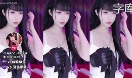 抖阴福利直播：精彩内容与互动体验，领略不一样的视觉盛宴！