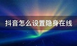解密抖阴jVe：如何提升你的短视频创作技巧与曝光率
