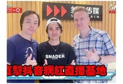 一起畅享抖阴直播：探索精彩内容与互动乐趣！