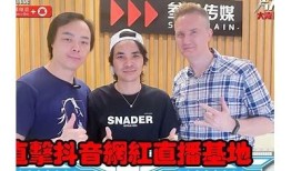 一起畅享抖阴直播：探索精彩内容与互动乐趣！