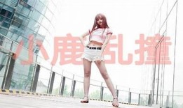 抖音热舞：小鹿乱撞，舞动青春的节奏