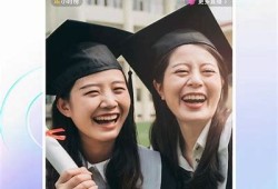 下载抖音斗阴：畅享热门视频与短视频制作技巧试听指南