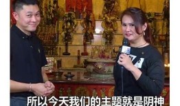 揭开抖阴盘的神秘面纱：怎么玩转这个新兴平台？