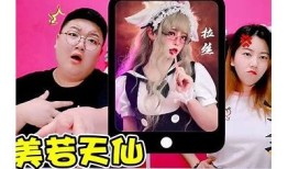 2B小姐姐抖阴精彩瞬间，尽显无与伦比魅力与风格