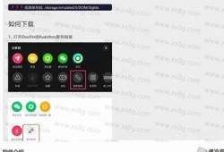 抖阴TV安卓版下载：轻松畅享高清视频分享平台