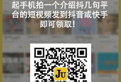最新抖音VIP兑换码分享，助你轻松获得会员特权