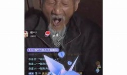 茄子视频最新动态揭秘：抖阴平台的特有魅力与方向研究