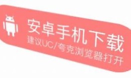 揭秘抖阴直播破解苹果安全限制的全过程