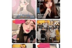 抖阴优化秘笈：提升视频排名与曝光率的实用技巧