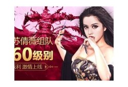 抖音九阴绝学下载教程：轻松获取秘籍分享