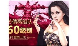 抖音九阴绝学下载教程：轻松获取秘籍分享