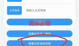 抖阴优化版全新上线：轻松赚抖币，畅享无限乐趣！