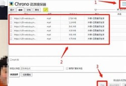抖音短视频下载神器：轻松获取热门视频怎么下载？