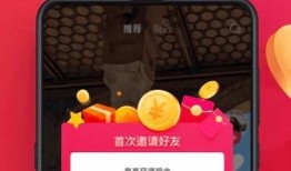 抖音短视频破解版下载：轻松获取无限精彩内容！