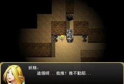 抖阴小妖精：探索虚拟世界中的奇幻冒险与社交魅力