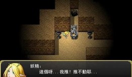 抖阴小妖精：探索虚拟世界中的奇幻冒险与社交魅力