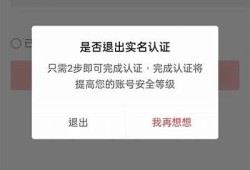 抖阴台湾版账号如何注册？详细步骤与指南分享