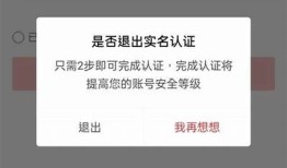 抖阴台湾版账号如何注册？详细步骤与指南分享