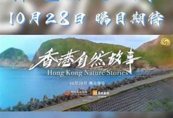 探索张家港常阴沙：抖音短视频带你领略魅力风光与人文风情