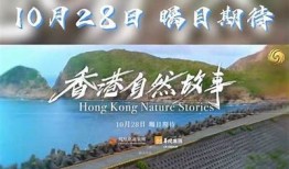 探索张家港常阴沙：抖音短视频带你领略魅力风光与人文风情