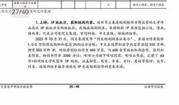抖阴传媒：引领短视频时代的新风潮与创新探索