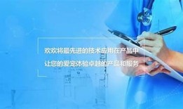 快猫与抖阴网站的完整对比与使用指南