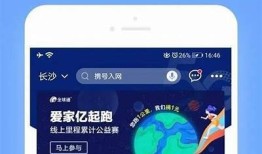 抖阴直播v2.0安卓版免费下载 | 全新功能等你体验