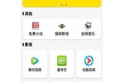 抖阴1.98版本下载，畅享全新功能与体验