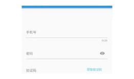 抖音直播破解版下载：畅享无限精彩直播体验