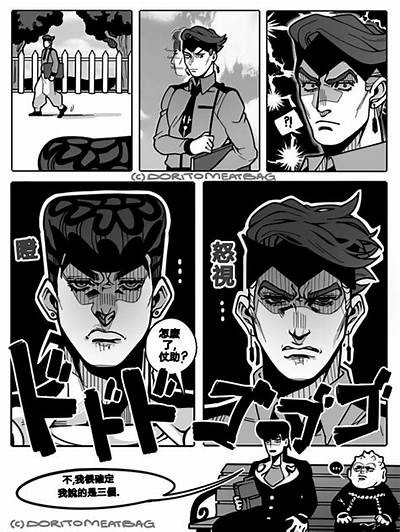 JoJo抖阴：探索奇妙的视觉艺术与文化走向