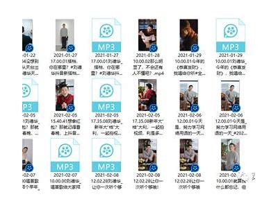 2023最新抖音视频导航：轻松查找热门视频必看推荐