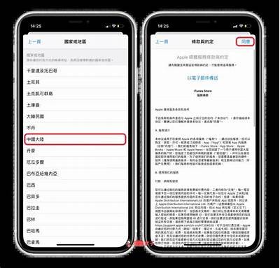 如何下载苹果抖阴使用，获取最新版本教程分享