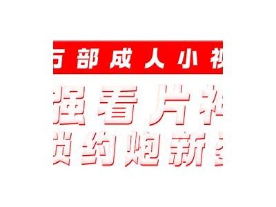 抖阴：全新视角探索世界，让你发现不一样的美好