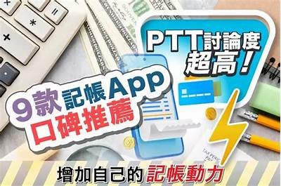 抖音最新版本下载16：体验全新功能与惊喜内容