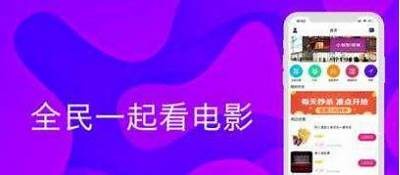 抖阴无限币破解版下载与使用指南，畅享无限乐趣