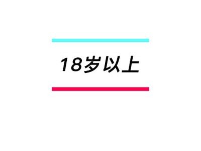 抖阴老司机网站导航：快速找到你想要的精彩内容与资源