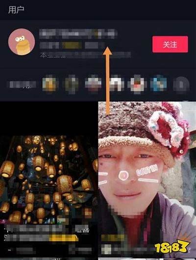 如何快速获取抖阴iOS账号，完整步骤详解分享