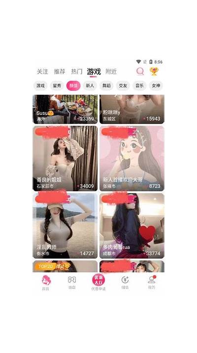 抖阴TV客户端下载—新趣视频娱乐尽在掌中，快来体验吧！