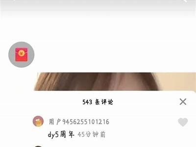 抖阴有哪些平台？广泛解析各大抖阴平台特点与优势