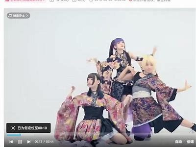 抖阴吾爱次元：探索二次元文化的魅力与深度