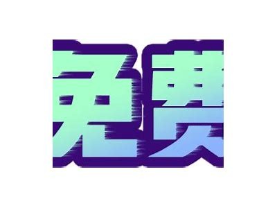 畅享抖阴视频：高清视频在线免费观看与热门推荐