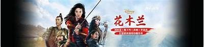 精彩野花抖阴短视频，探索自然之美与神秘风情