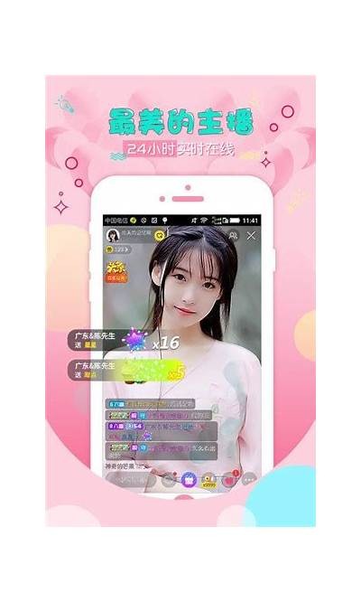 最新抖阴官网视频：探索最热门内容，畅享无限乐趣！