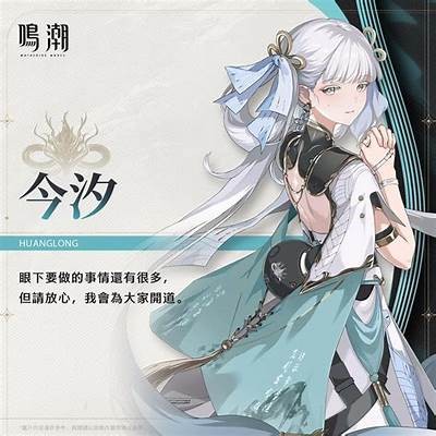 探索抖阴大湿：新风潮下的社交趣味与难关