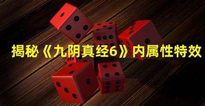 揭秘九阴真经：从核酸检测到健康生活的必备指南