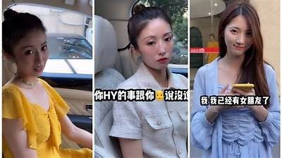 抖音精选阴婚唢呐视频下载，珍藏这段特殊音乐