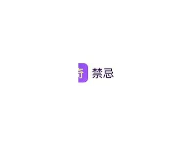 推荐几款热门抖阴直播软件，满足你所有需求！