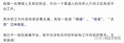 抖一阴下载：畅享爽爽爽的全新体验，玩转娱乐新风潮