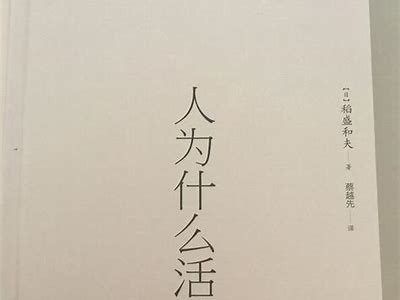 抖阴记：探索年轻人心中的世界纪实与真实故事