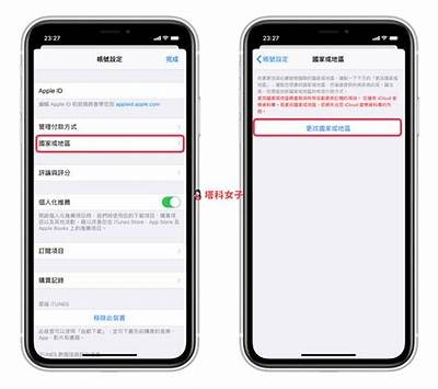 国际版抖阴安卓下载指南：快速获取最新版本的方法